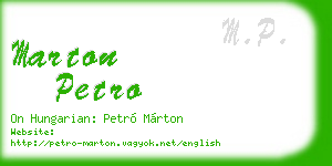 marton petro business card