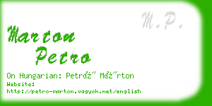 marton petro business card